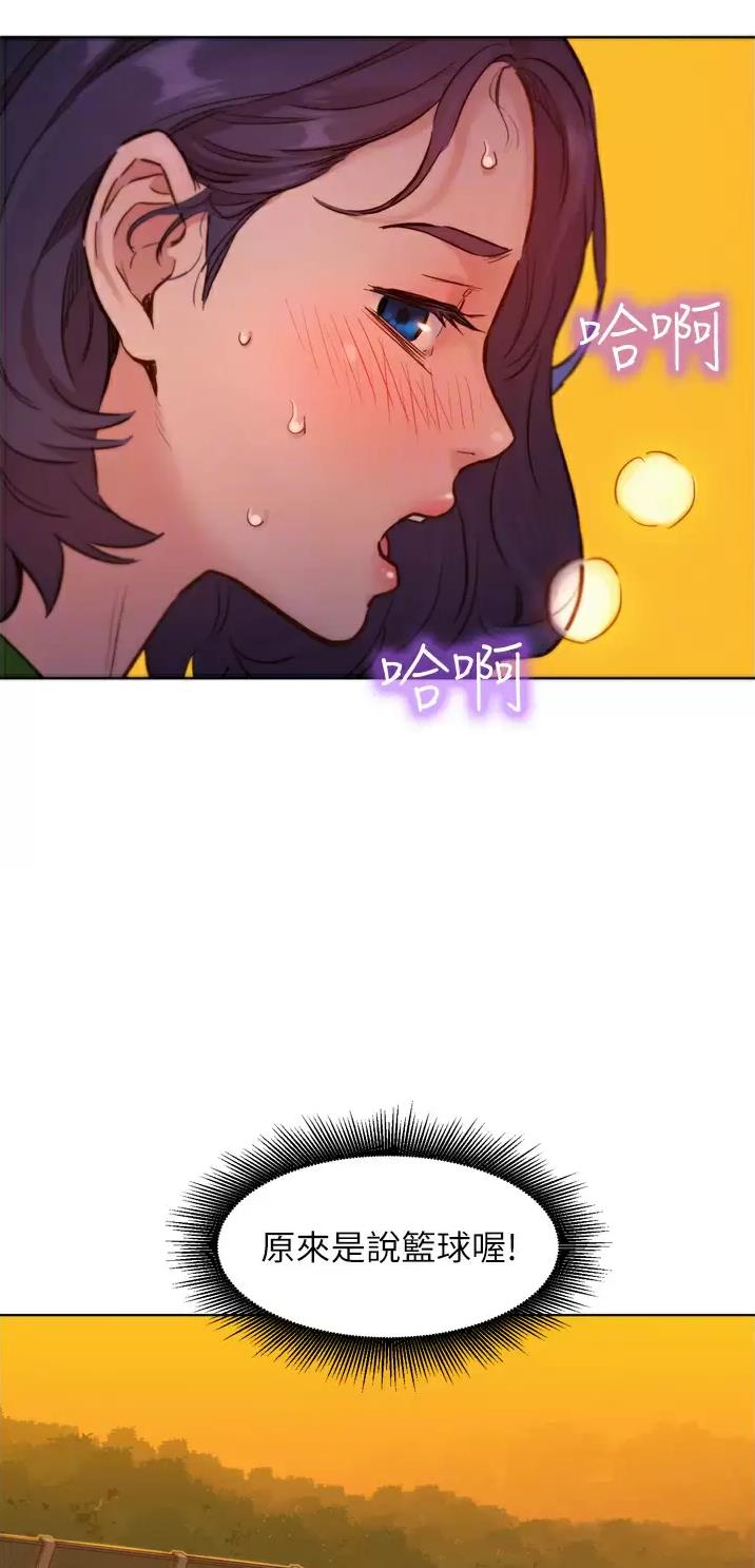第25话13