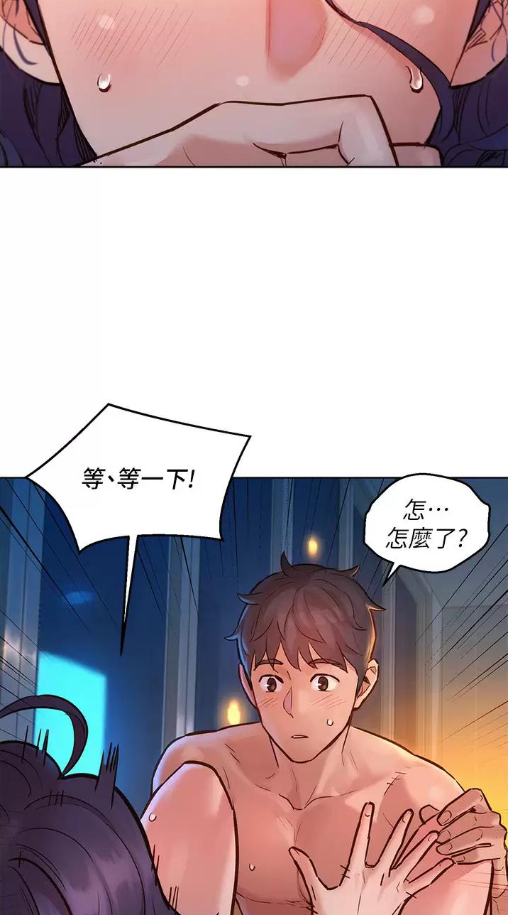 第22话28