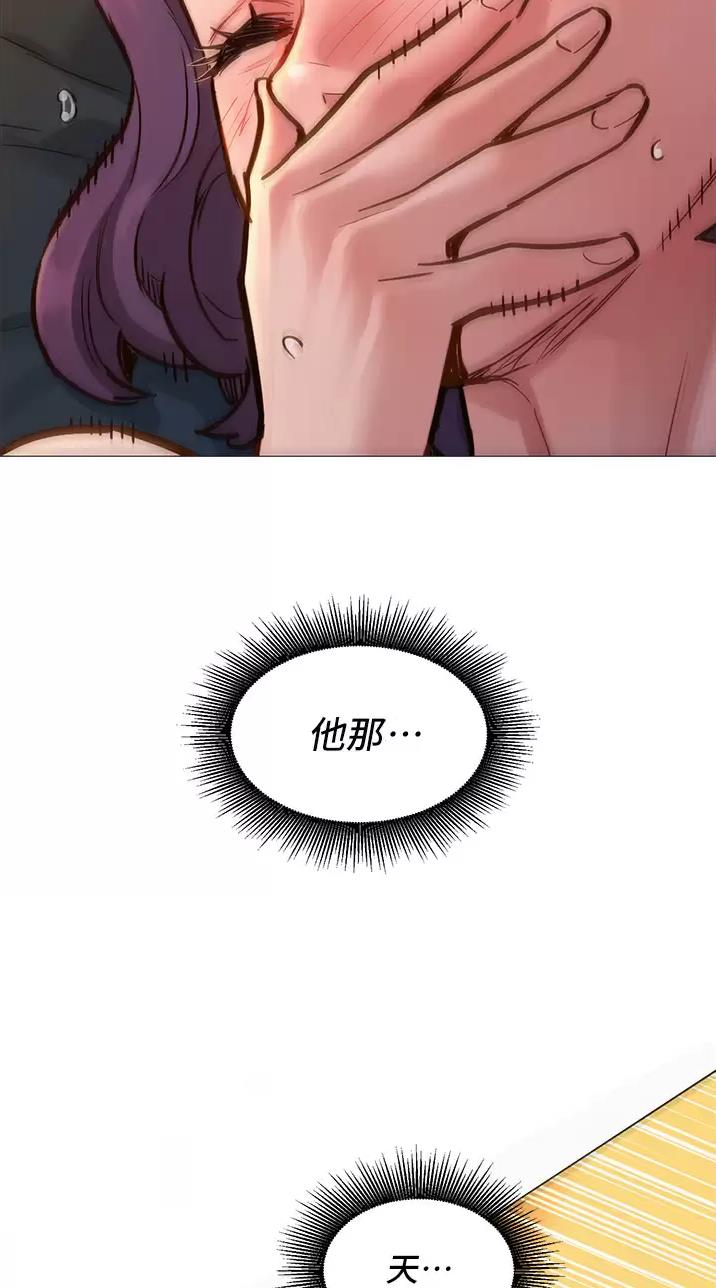 第22话34