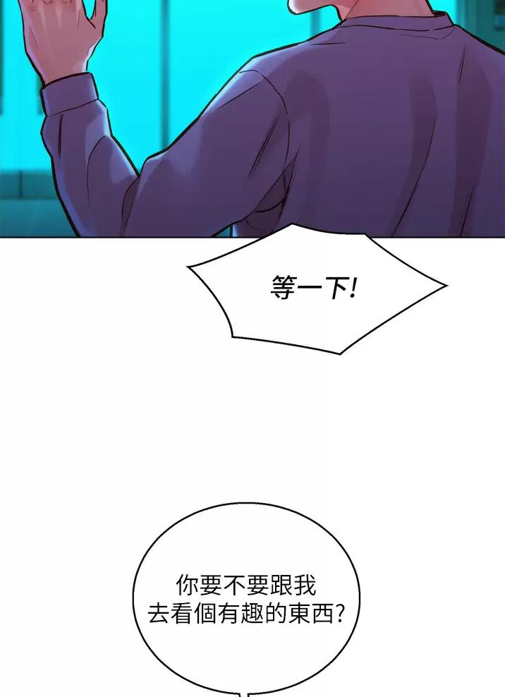 第16话26