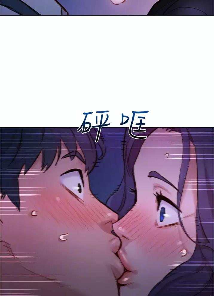 第7话14