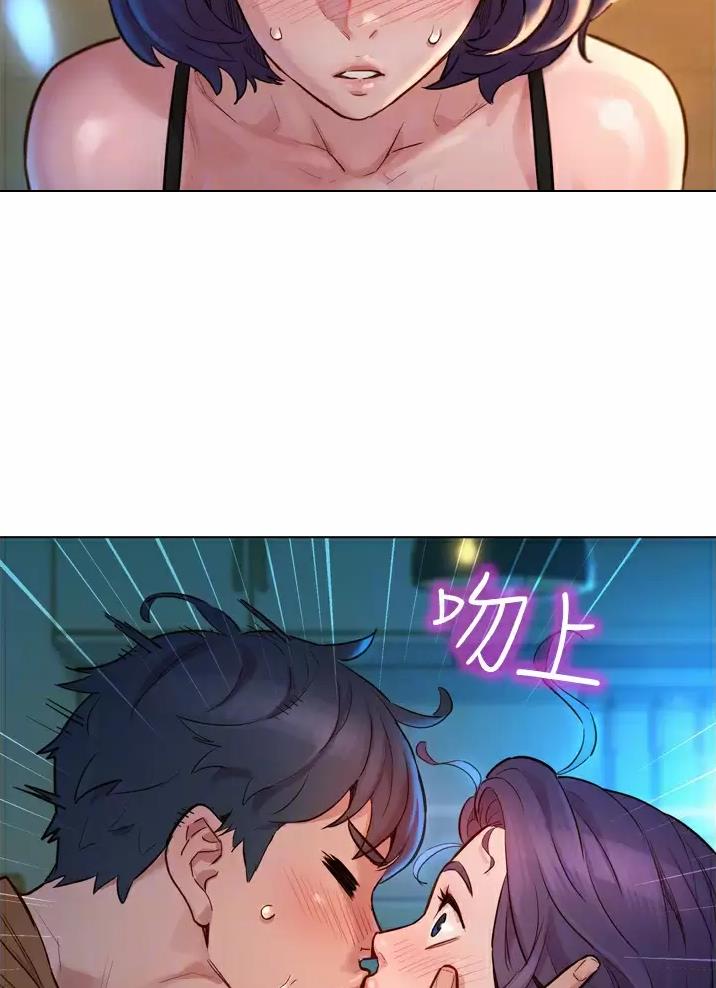 第4话11
