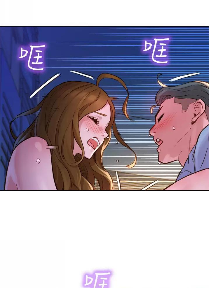 第7话5
