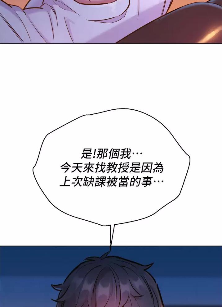 第14话21