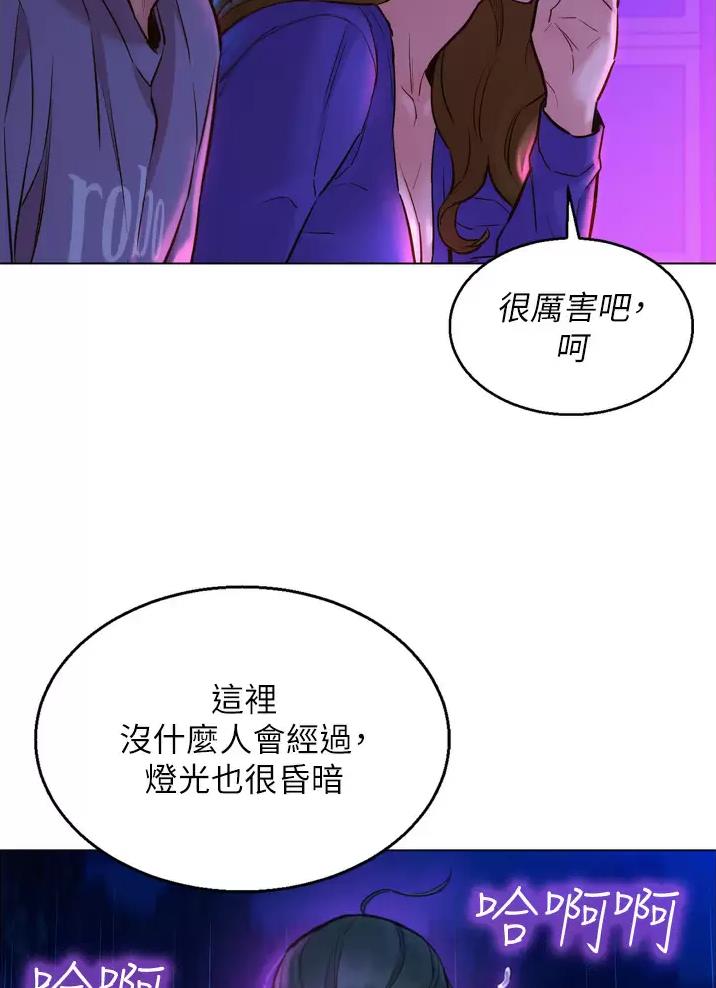 第16话36