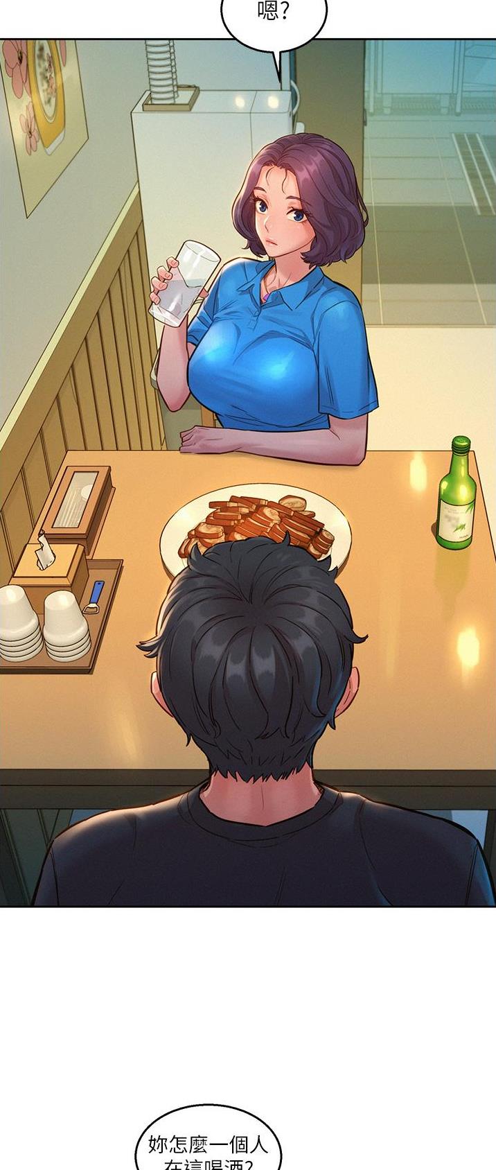 第39话14