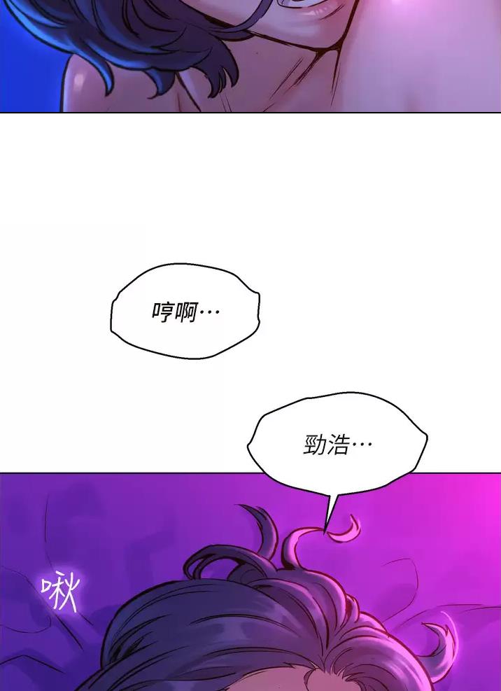 第12话24