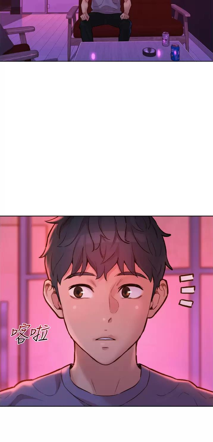 第26话25