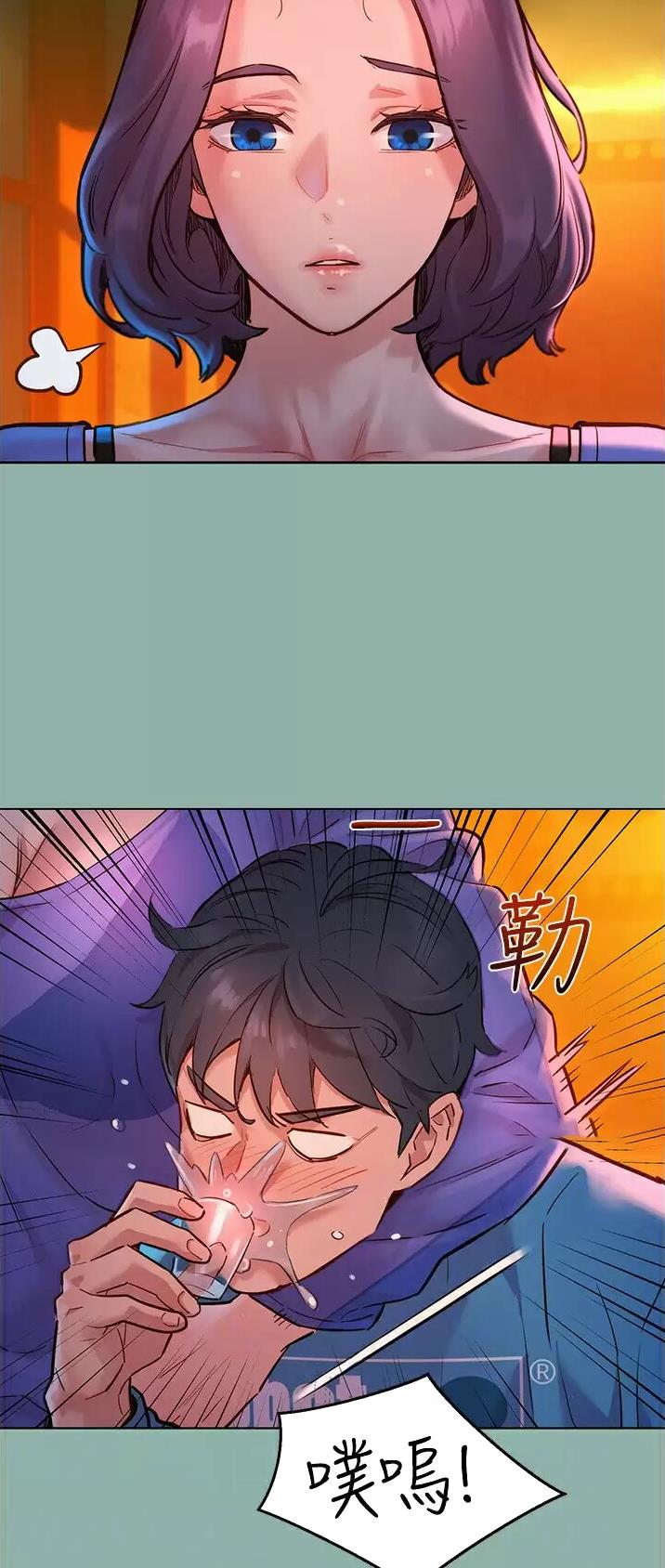 第32话15