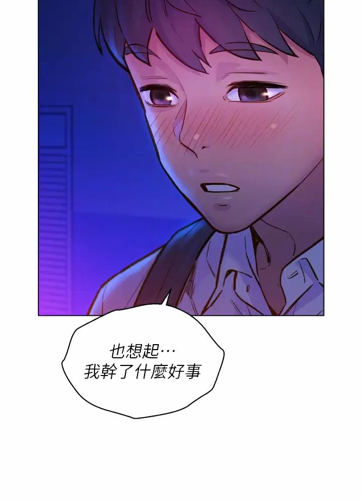 第13话17