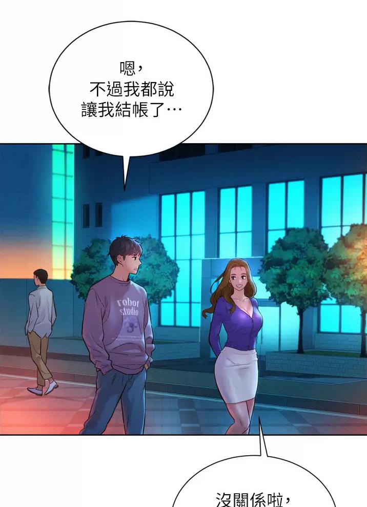 第16话24