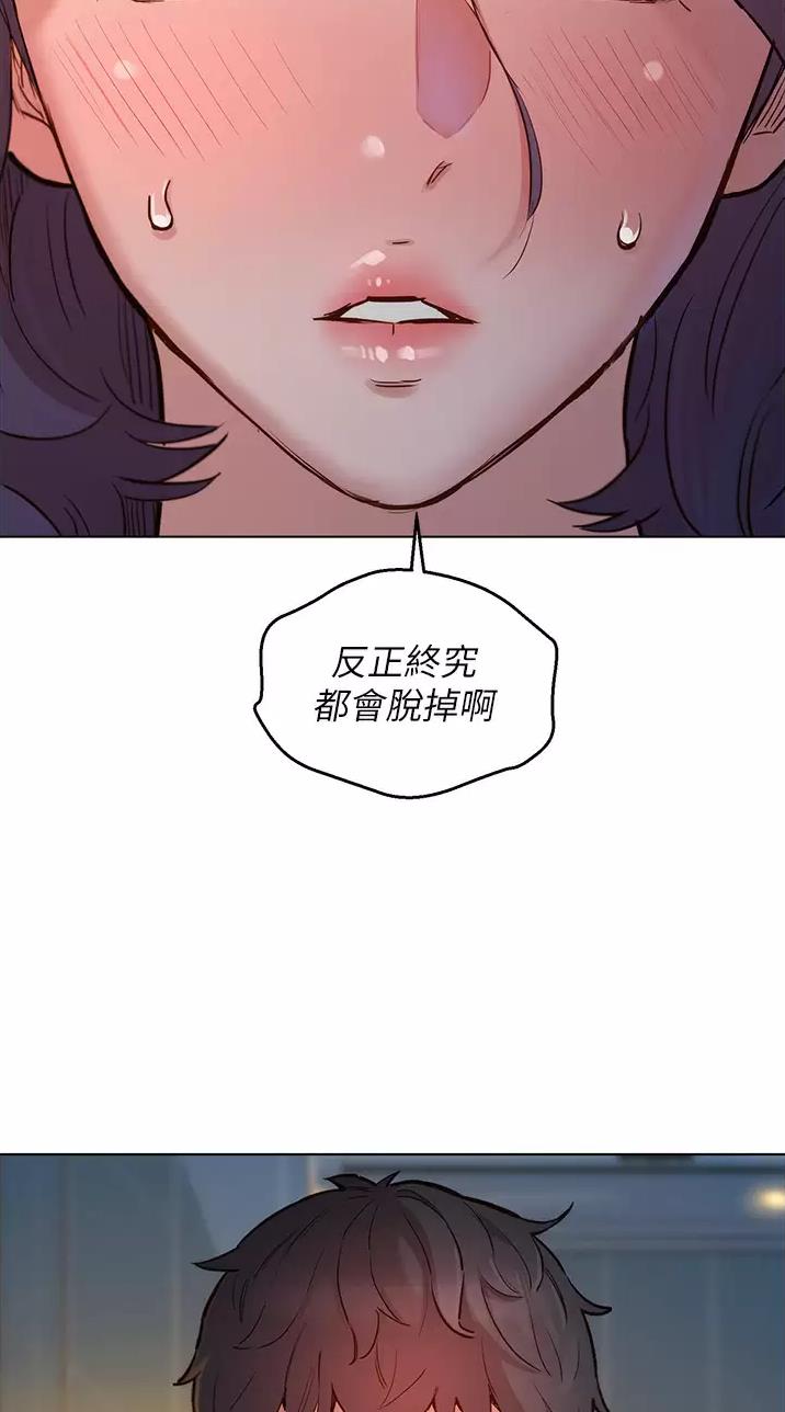 第22话23