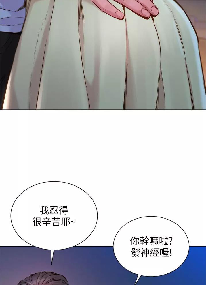 第6话9