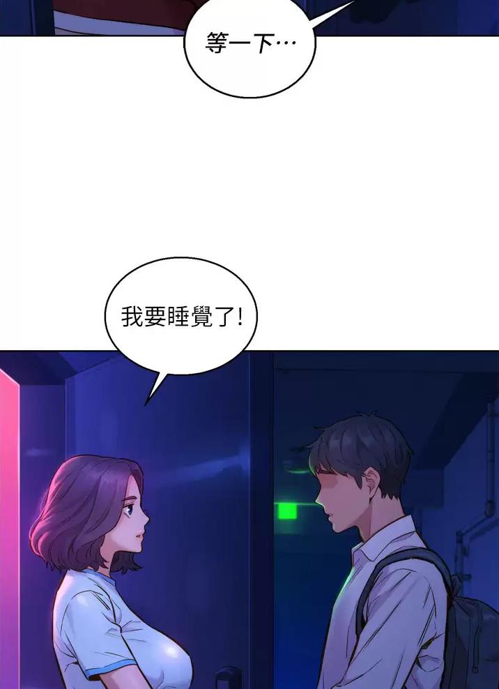 第13话15