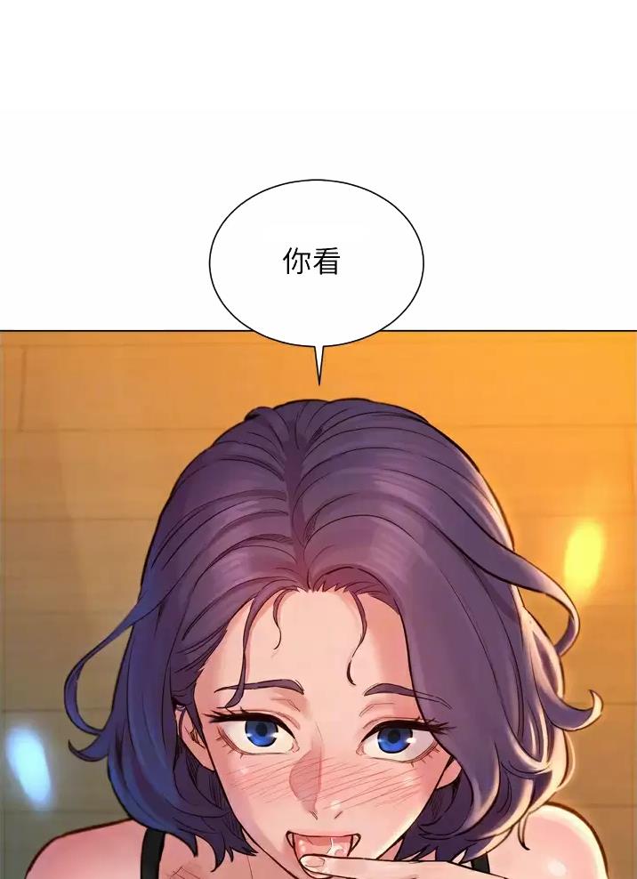 第4话7