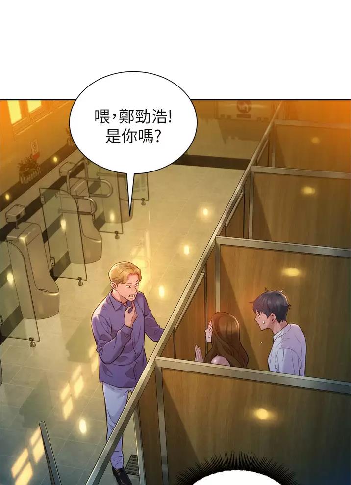 第11话14