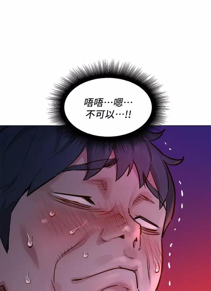 第7话7