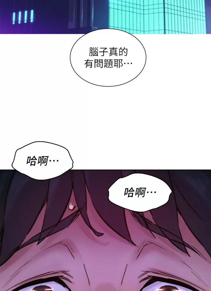 第18话19