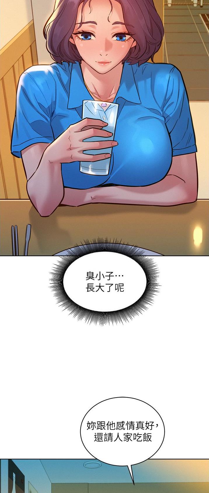 第39话21