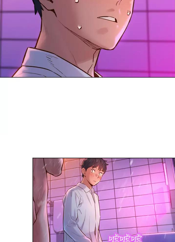 第13话45
