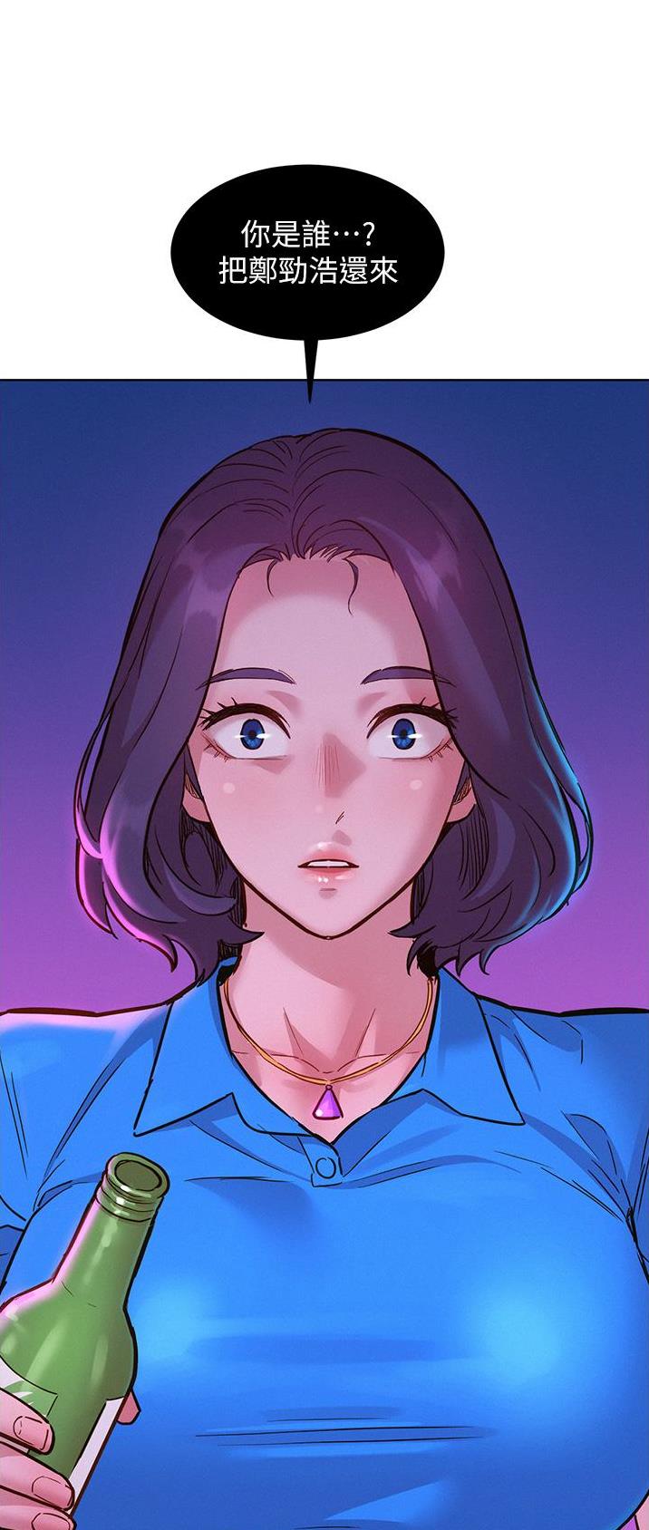 第39话17
