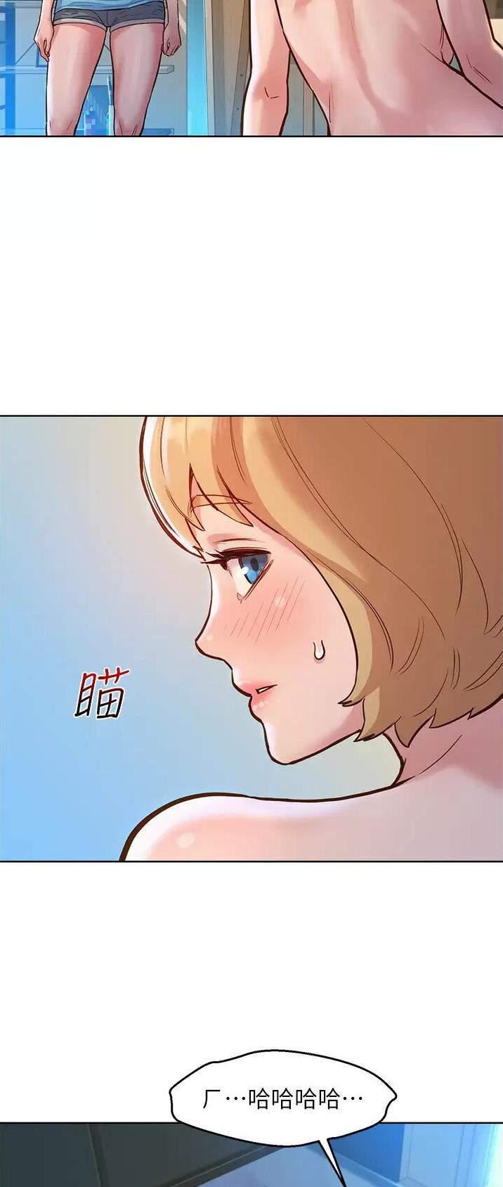 第32话31
