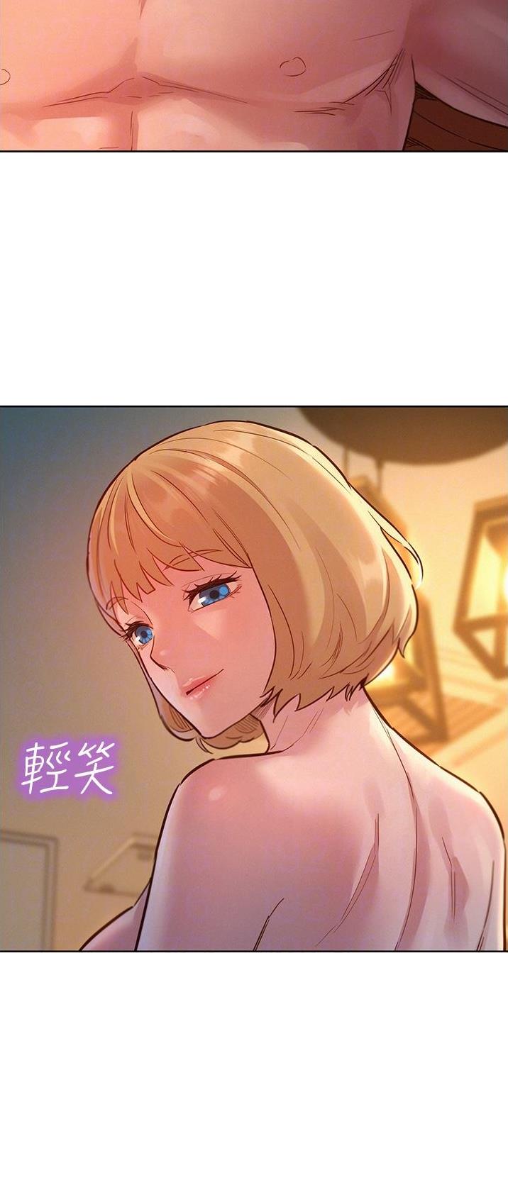 第38话7
