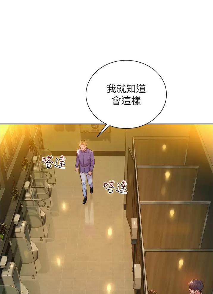 第11话0
