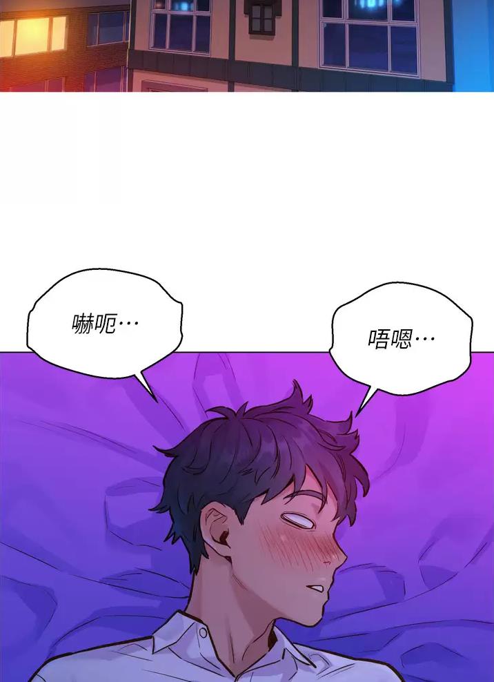 第13话25