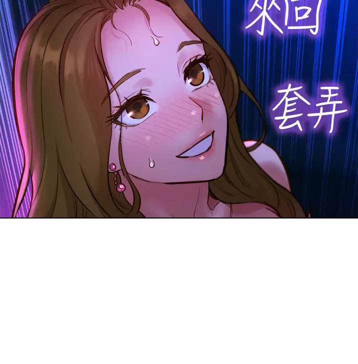 第17话33