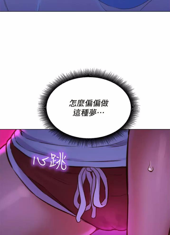 第12话32