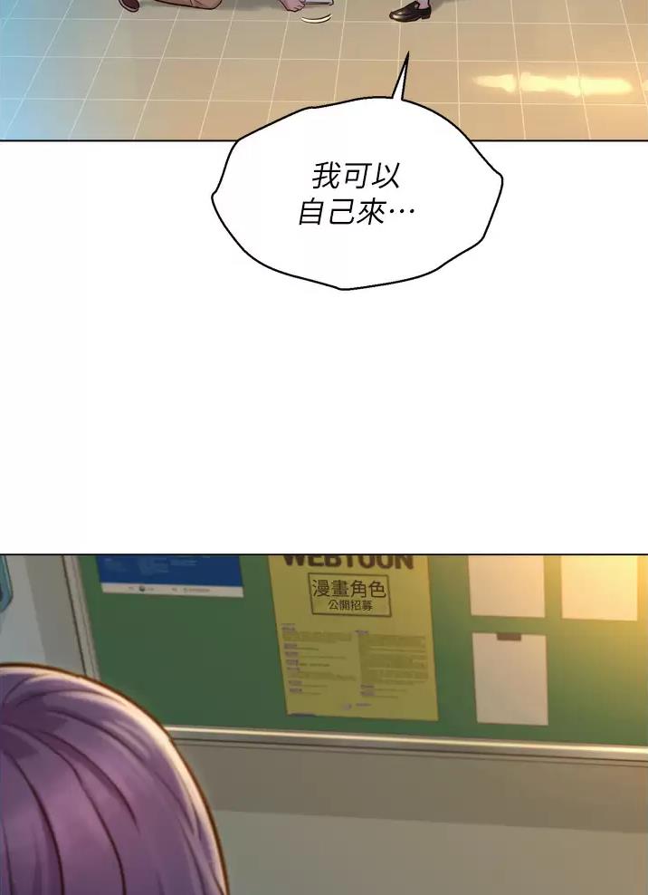 第5话15