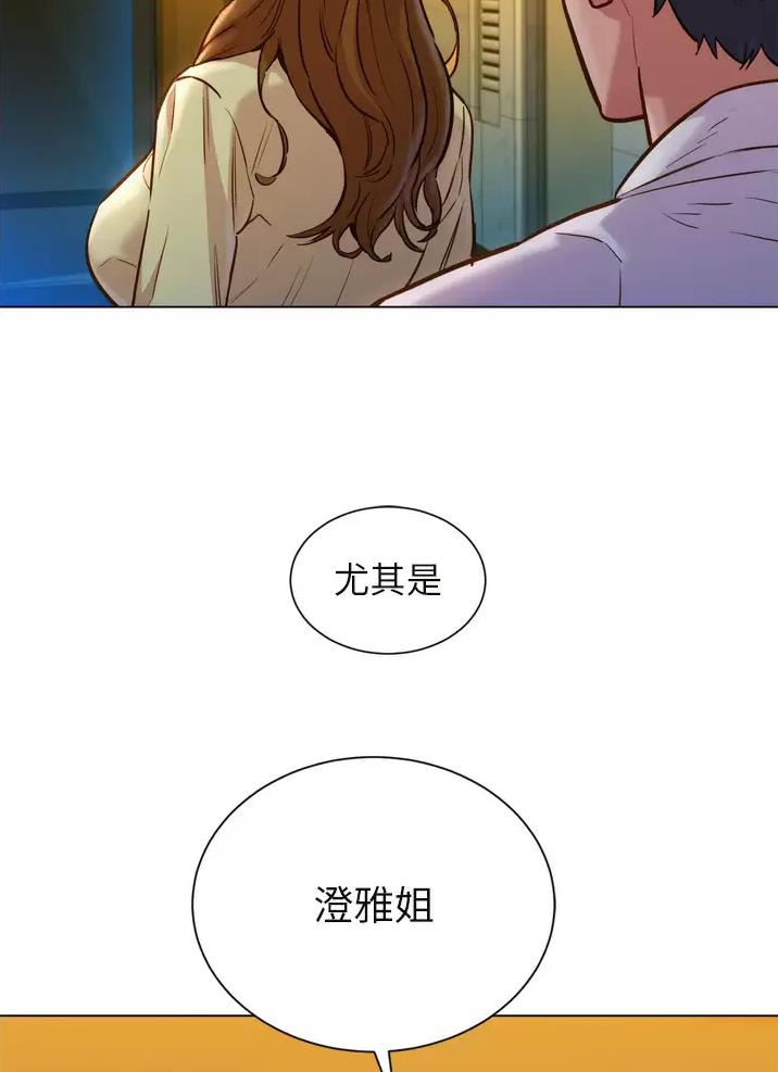 第11话25