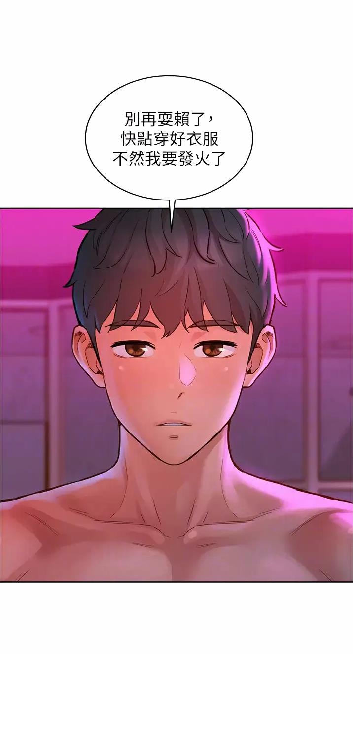 第28话24