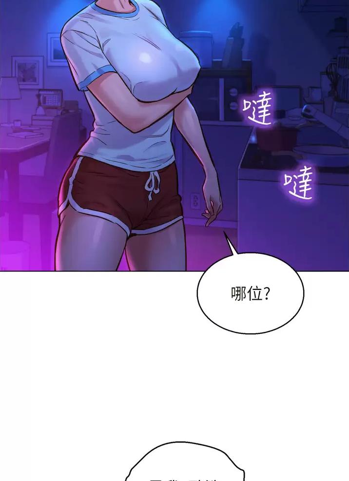 第12话35