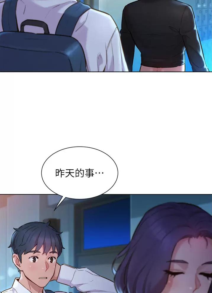 第7话37
