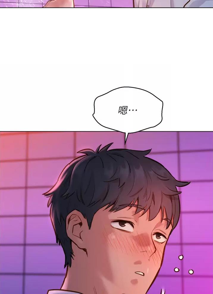 第13话42