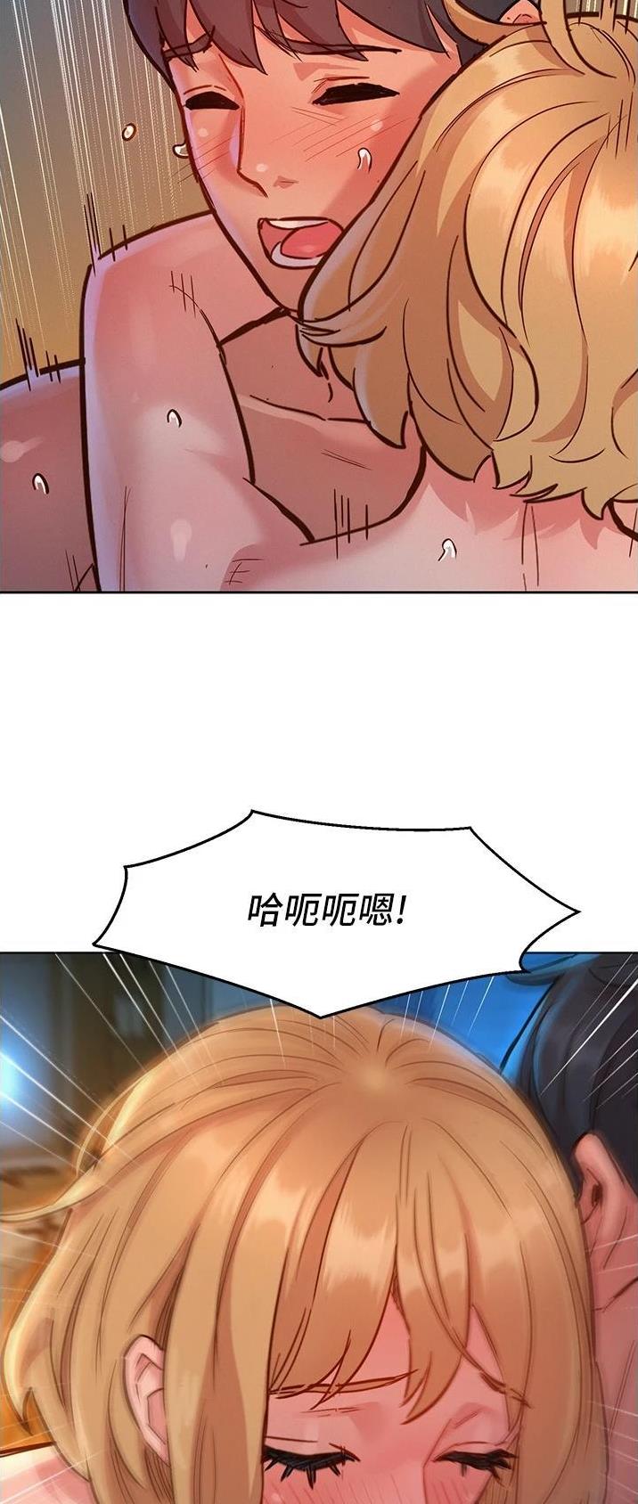 第36话20