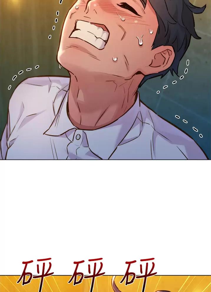 第11话12