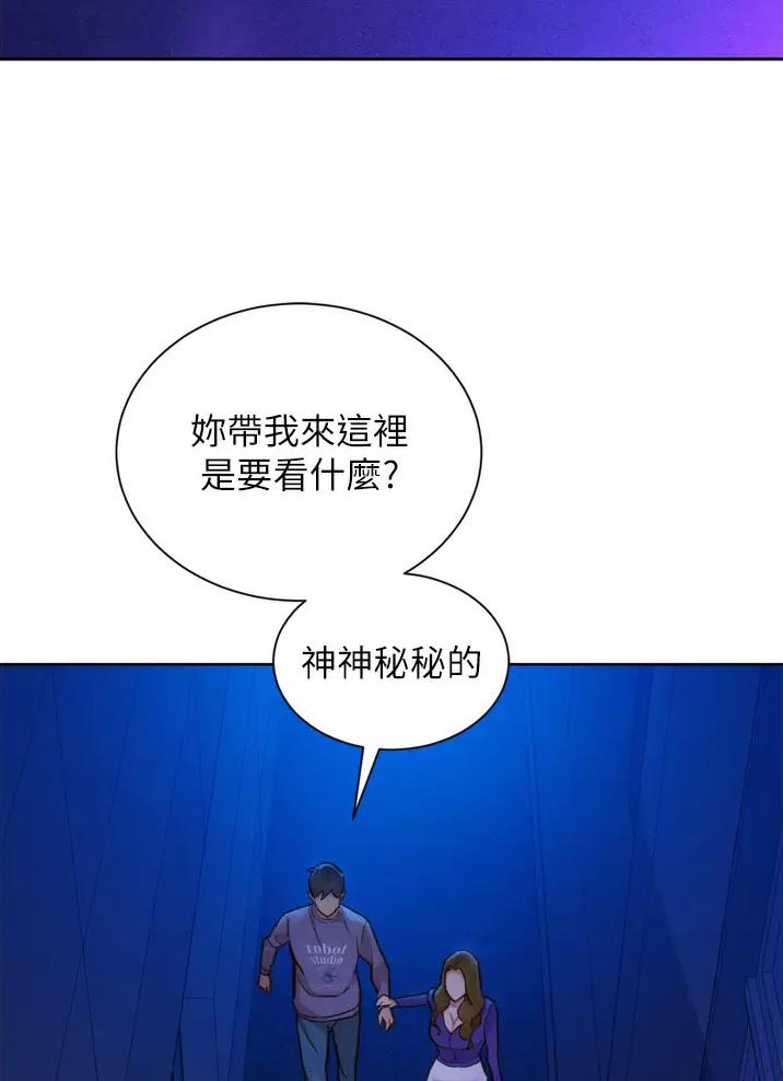 第16话30