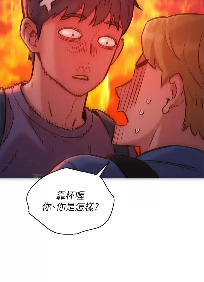 第14话6
