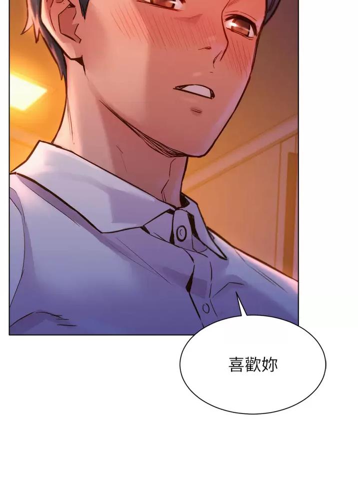 第12话14