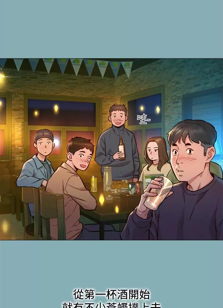 第2话24
