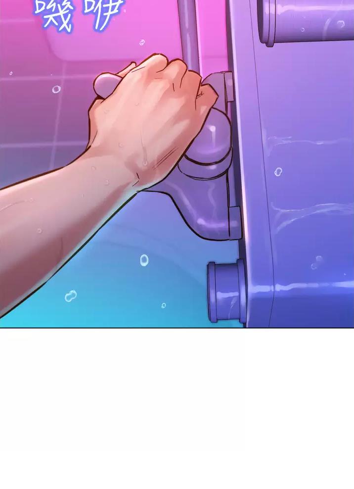 第13话53
