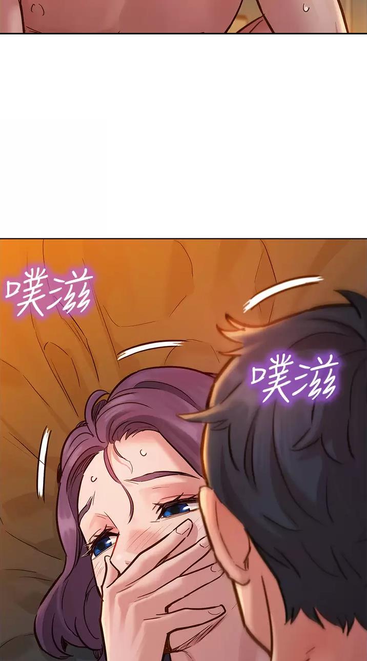第22话32