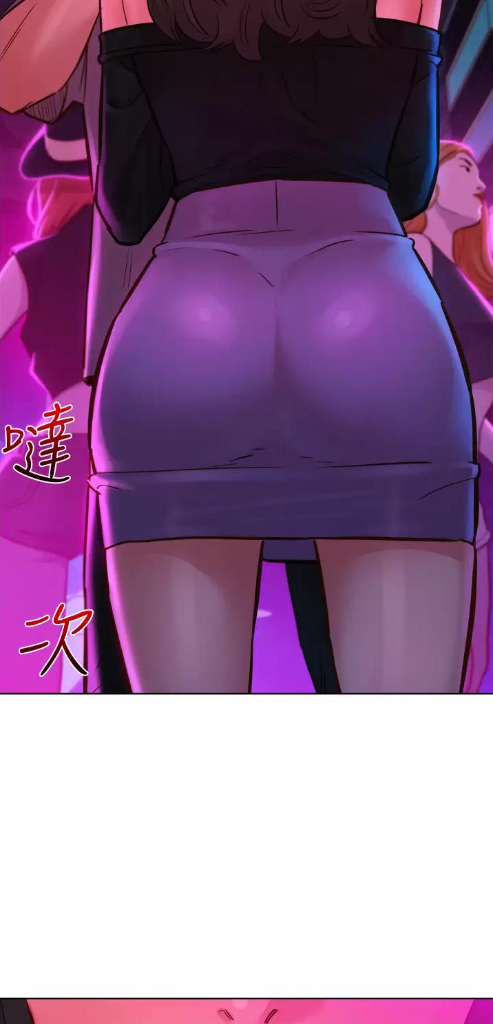 第26话17