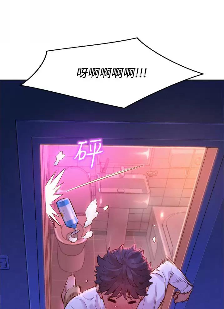 第13话47