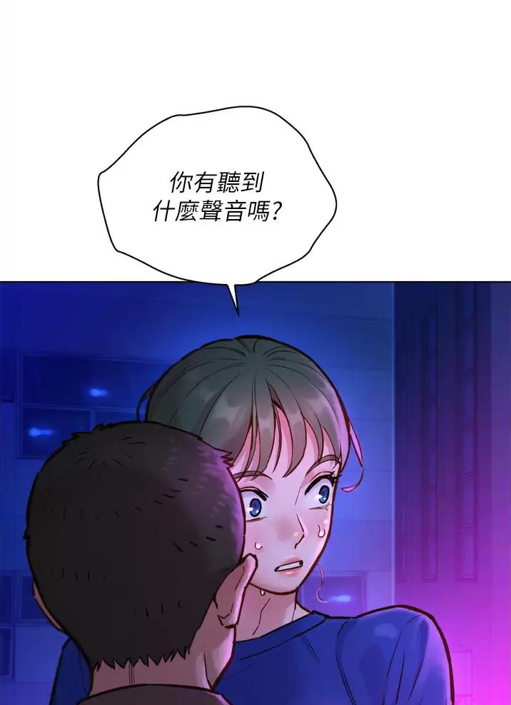 第17话5