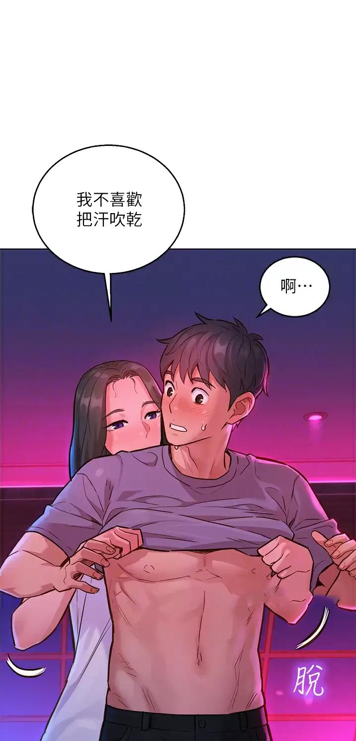 第27话9