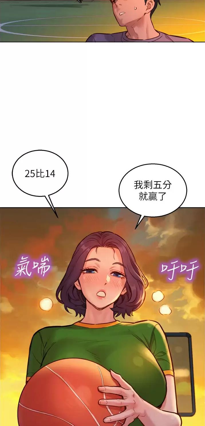 第25话18